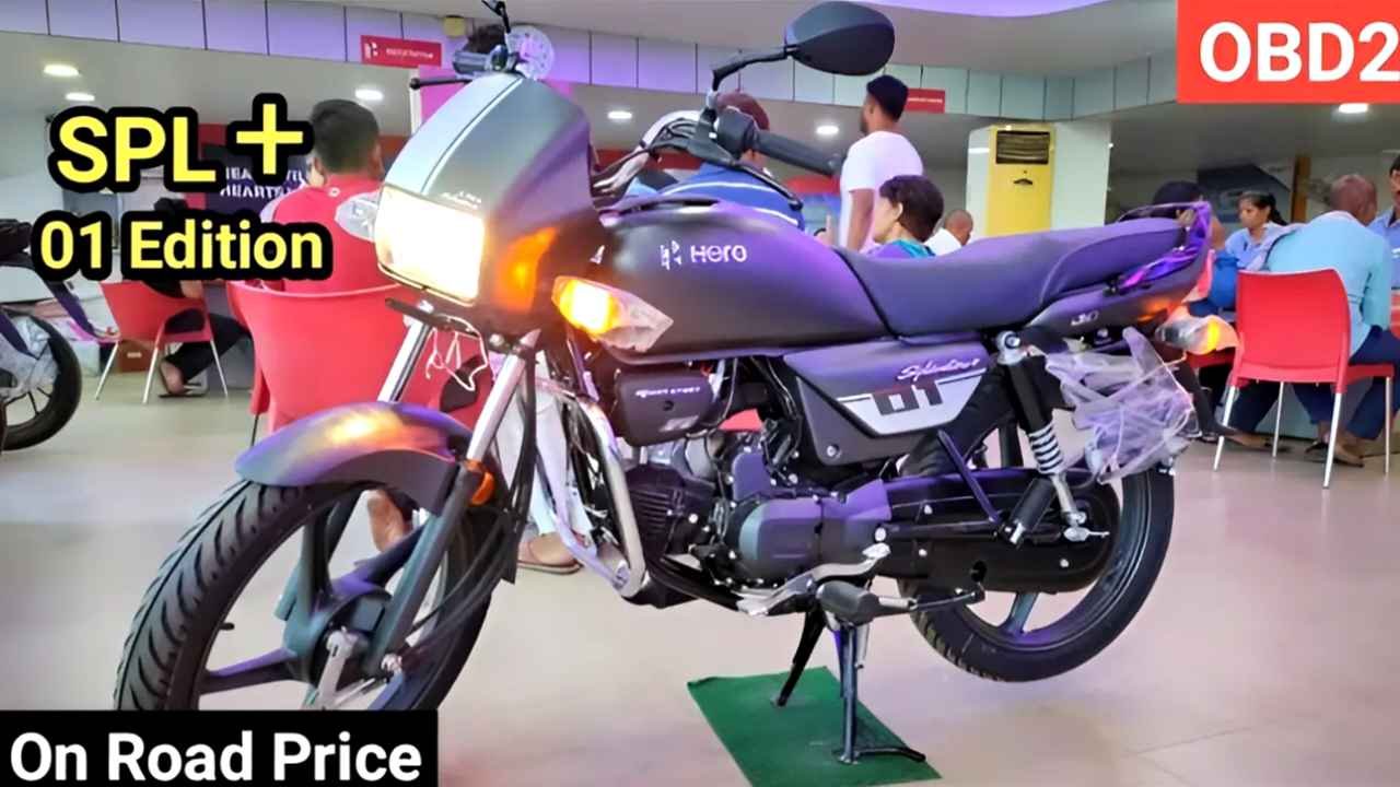 Hero Splendor Plus