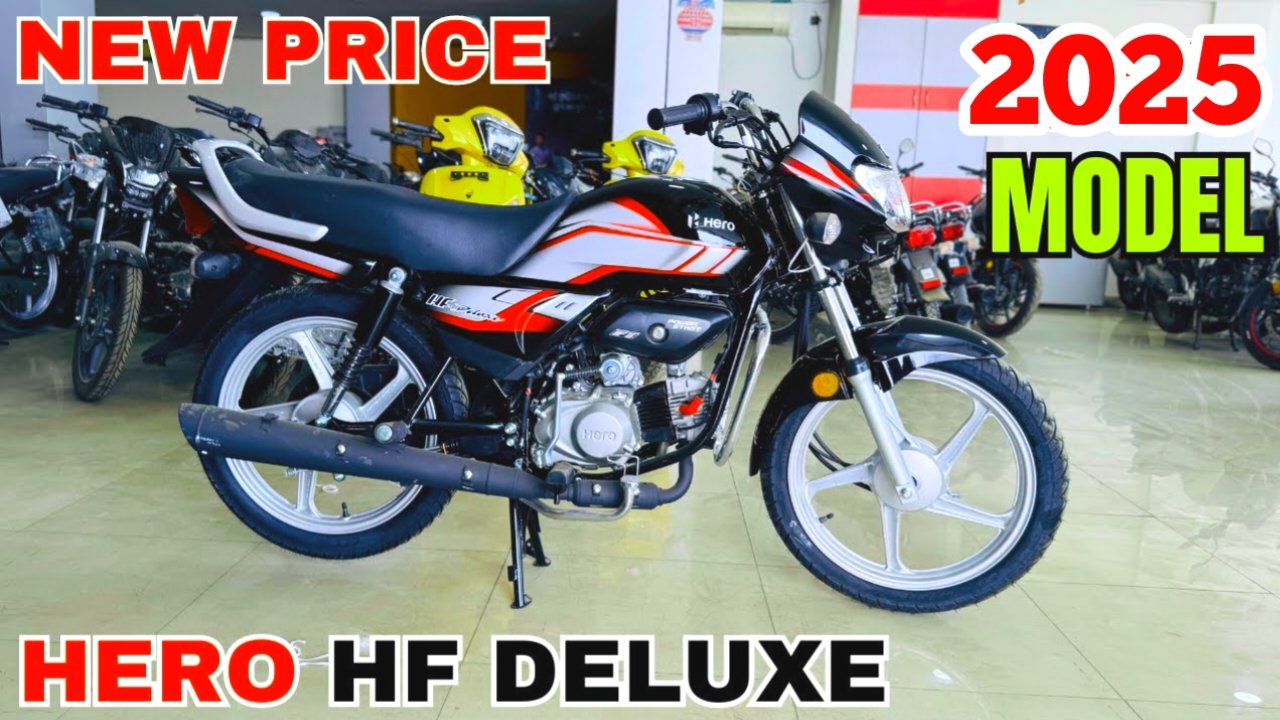 Hero HF Deluxe Bike come in new look, Bluetooth feature is added